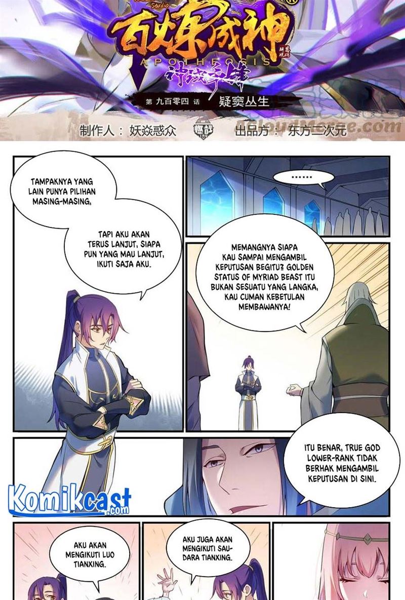 image-komik-apotheosis-chapter-912-1/18