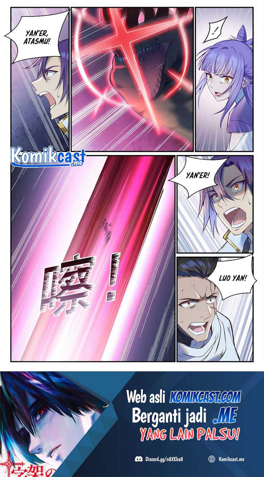 image-komik-apotheosis-chapter-956-16/18