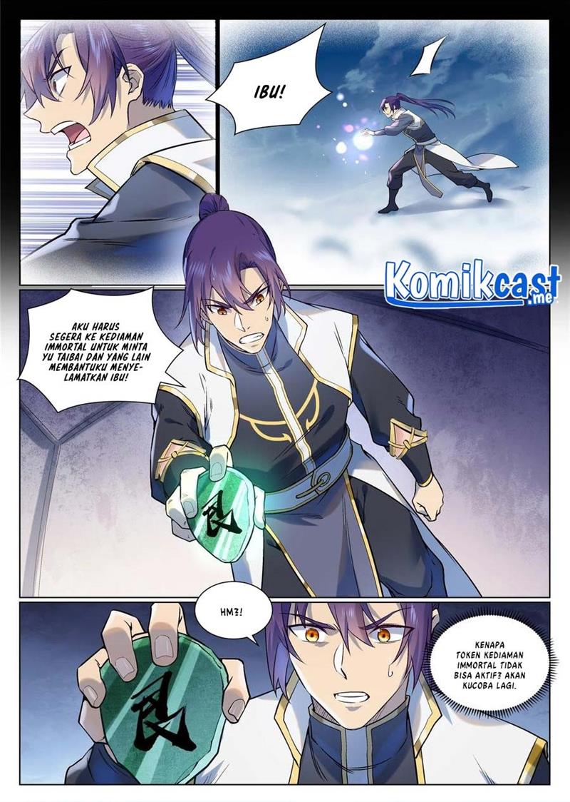 image-komik-apotheosis-chapter-983-0/15