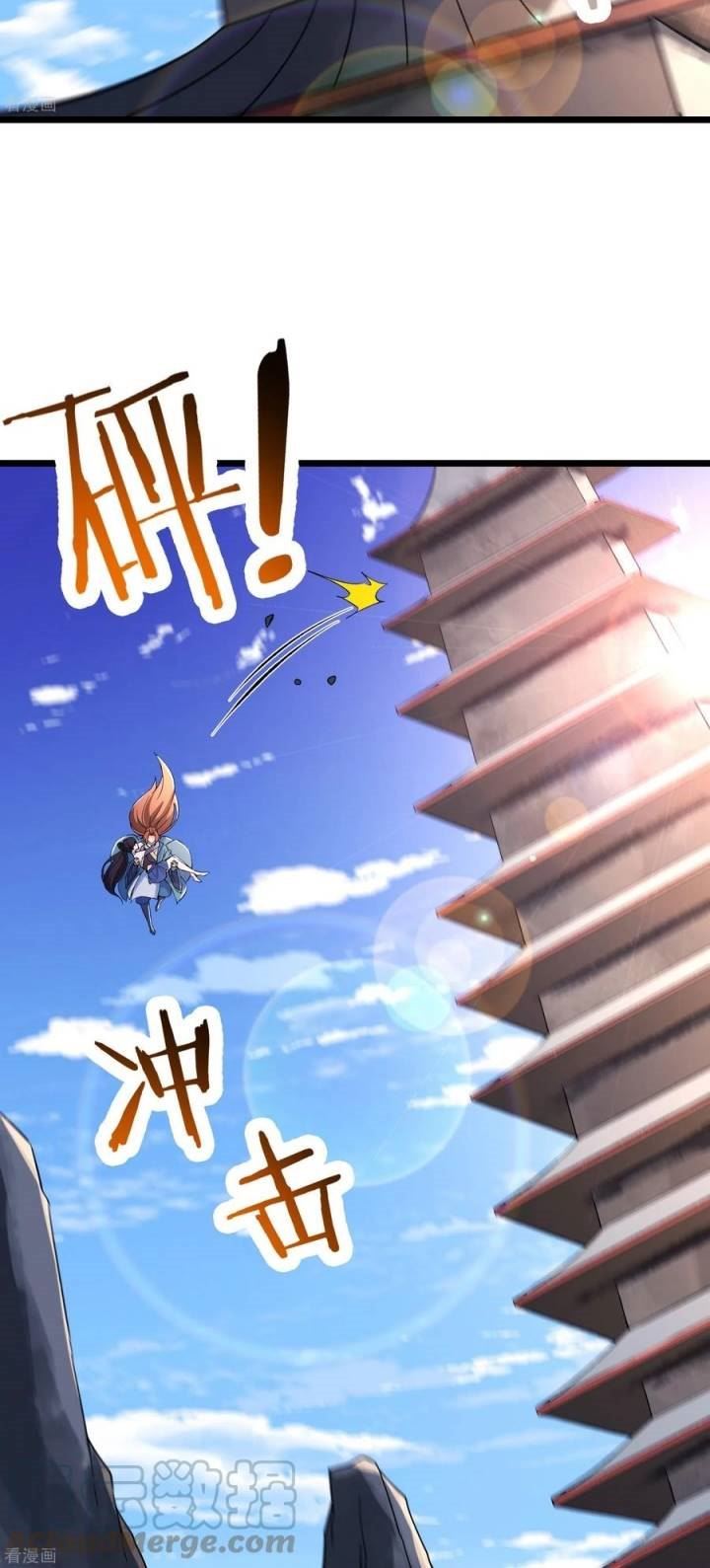 image-komik-apprentices-are-all-female-devil-chapter-100-12/30