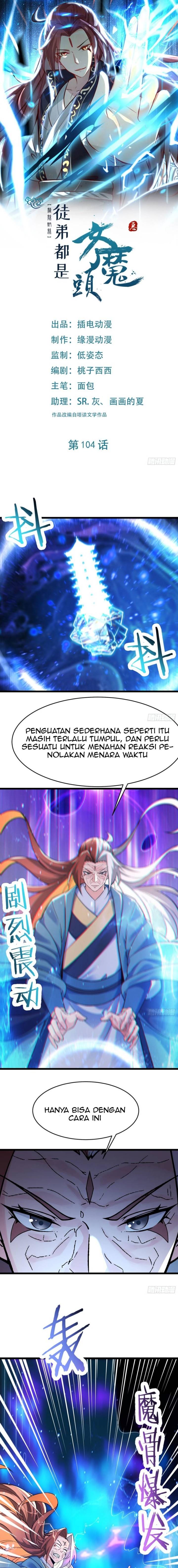 image-komik-apprentices-are-all-female-devil-chapter-104-1/12