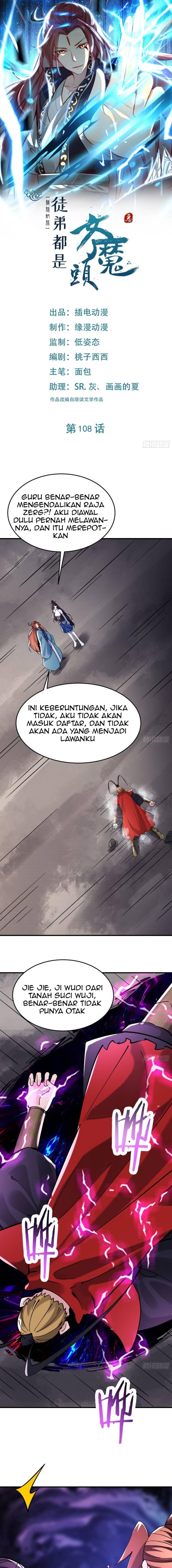 image-komik-apprentices-are-all-female-devil-chapter-108-1/12