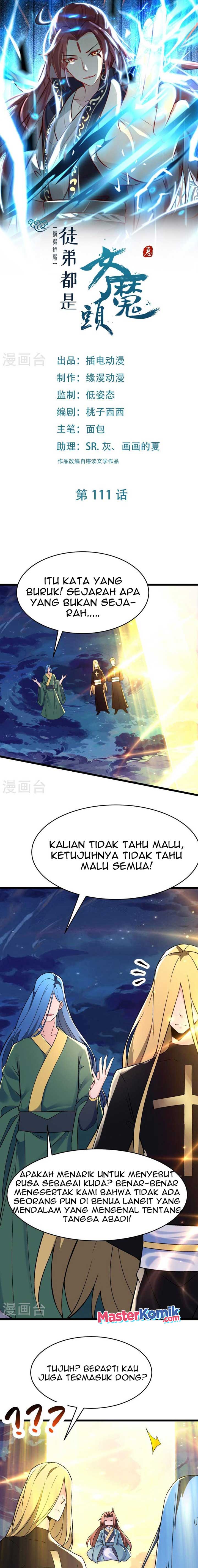 image-komik-apprentices-are-all-female-devil-chapter-111-1/13