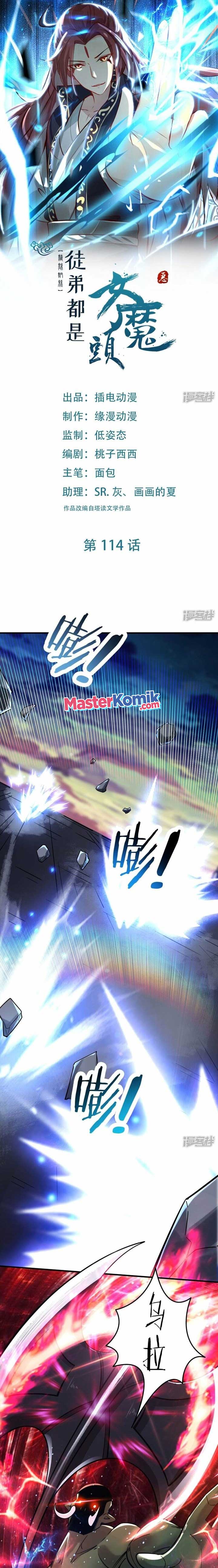 image-komik-apprentices-are-all-female-devil-chapter-114-1/13