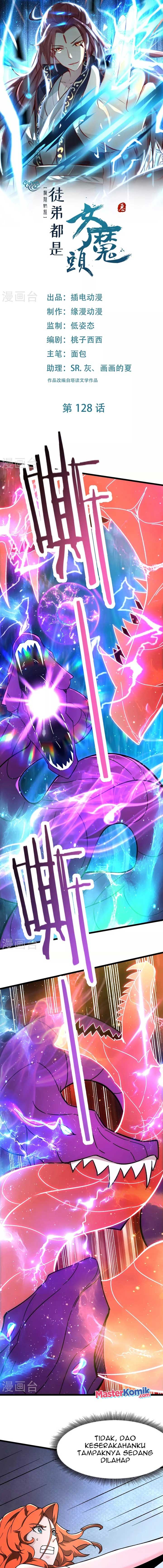 image-komik-apprentices-are-all-female-devil-chapter-128-1/12