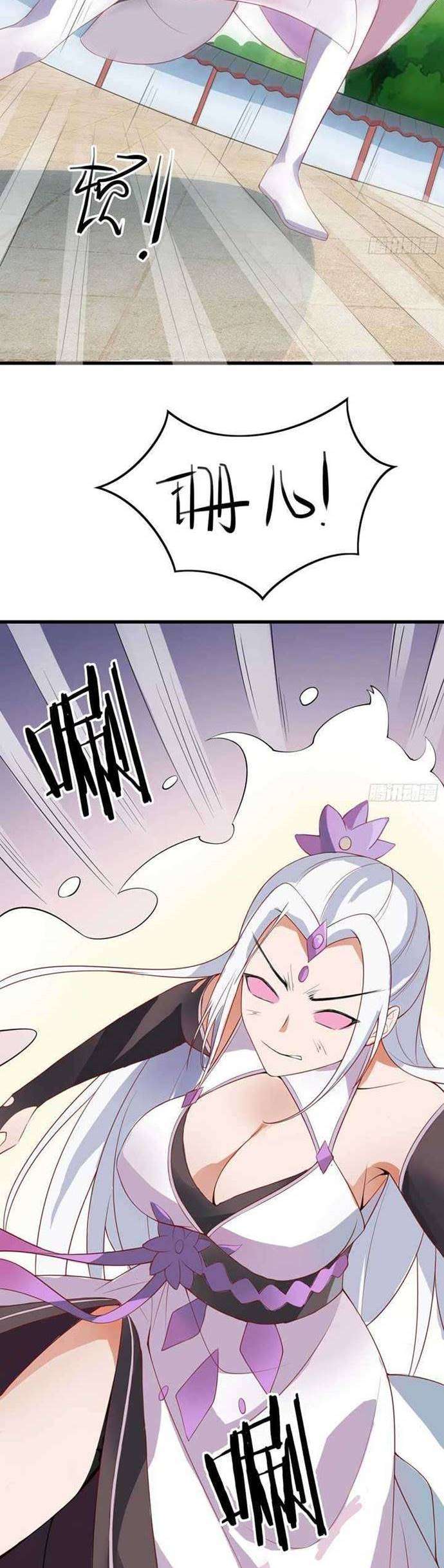 image-komik-apprentices-are-all-female-devil-chapter-15-6/42