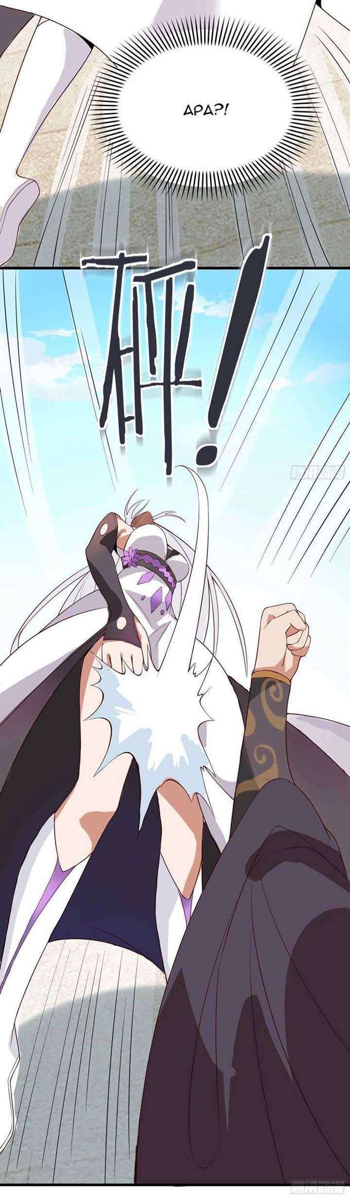 image-komik-apprentices-are-all-female-devil-chapter-15-17/42