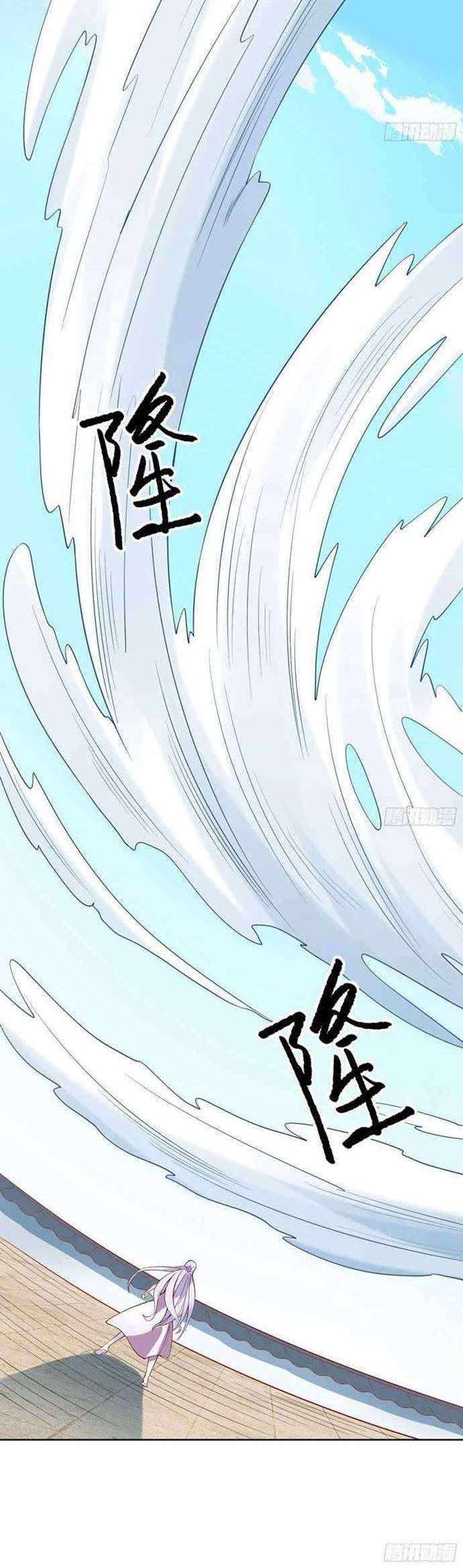 image-komik-apprentices-are-all-female-devil-chapter-15-28/42