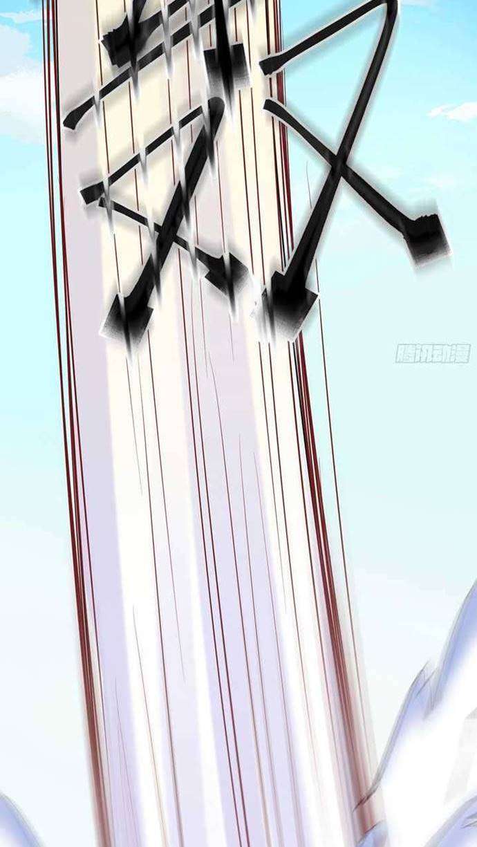 image-komik-apprentices-are-all-female-devil-chapter-15-39/42