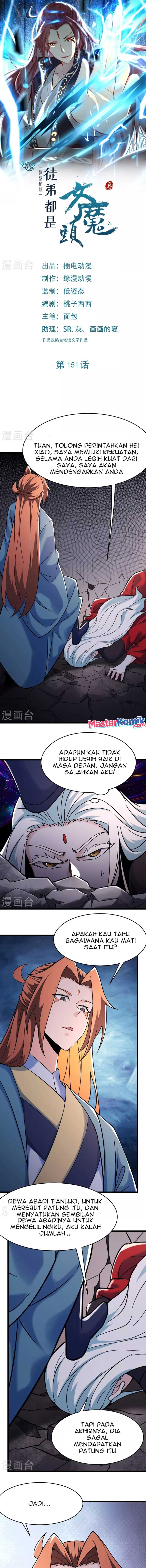 image-komik-apprentices-are-all-female-devil-chapter-151-1/9