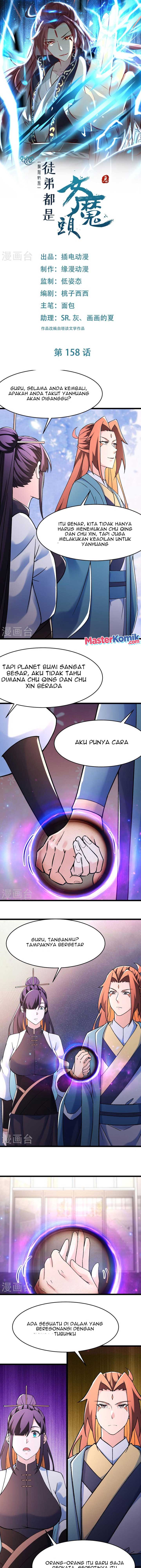 image-komik-apprentices-are-all-female-devil-chapter-158-1/8