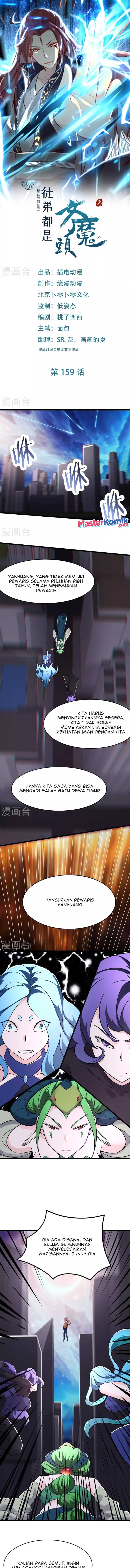 image-komik-apprentices-are-all-female-devil-chapter-159-1/8