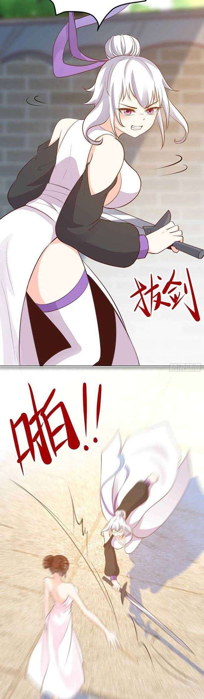 image-komik-apprentices-are-all-female-devil-chapter-16-2/30