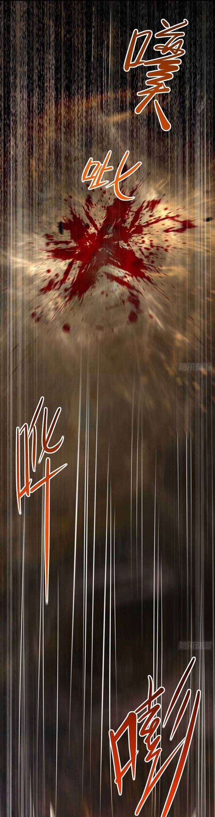 image-komik-apprentices-are-all-female-devil-chapter-16-19/30