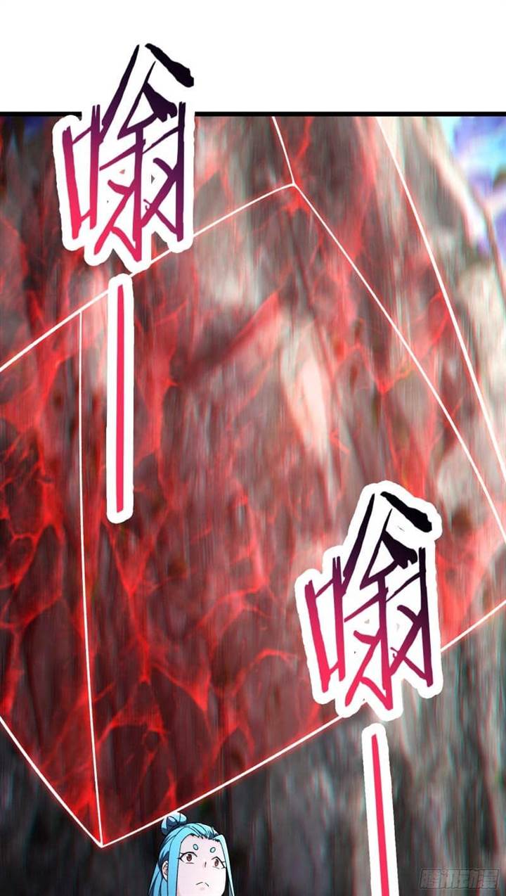 image-komik-apprentices-are-all-female-devil-chapter-180-14/34