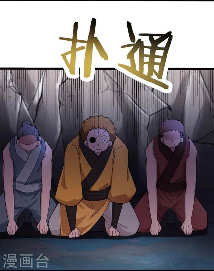 image-komik-apprentices-are-all-female-devil-chapter-181-4/35