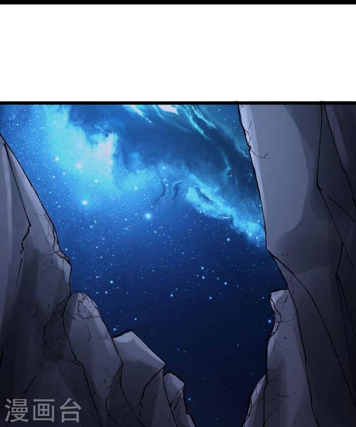 image-komik-apprentices-are-all-female-devil-chapter-181-18/35