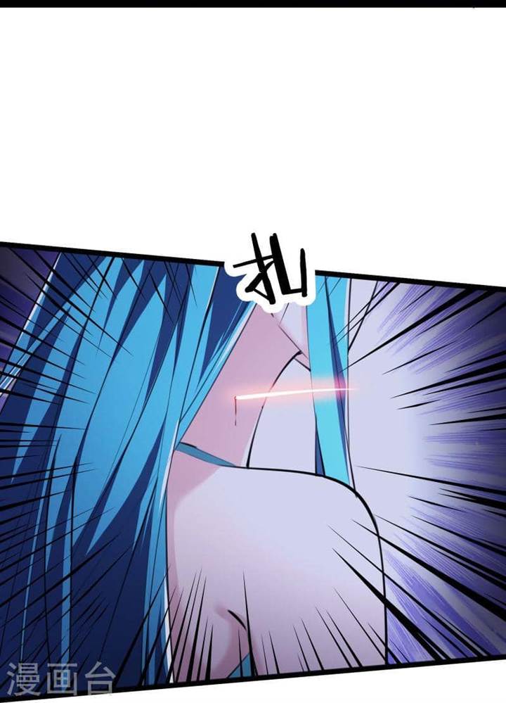 image-komik-apprentices-are-all-female-devil-chapter-181-23/35