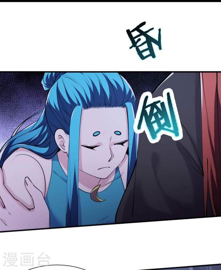 image-komik-apprentices-are-all-female-devil-chapter-181-25/35