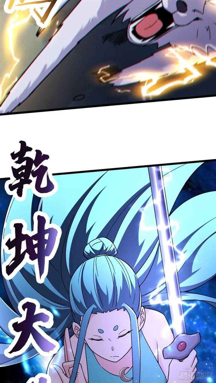 image-komik-apprentices-are-all-female-devil-chapter-183-10/36