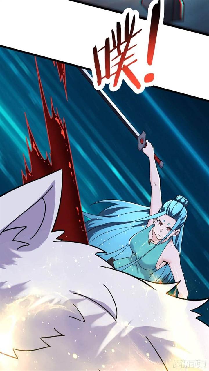 image-komik-apprentices-are-all-female-devil-chapter-183-16/36