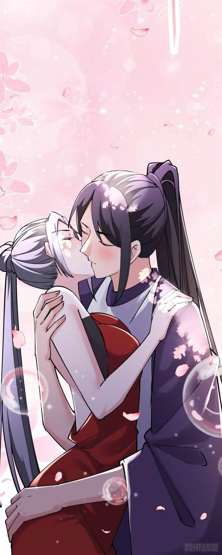 image-komik-apprentices-are-all-female-devil-chapter-185-7/29