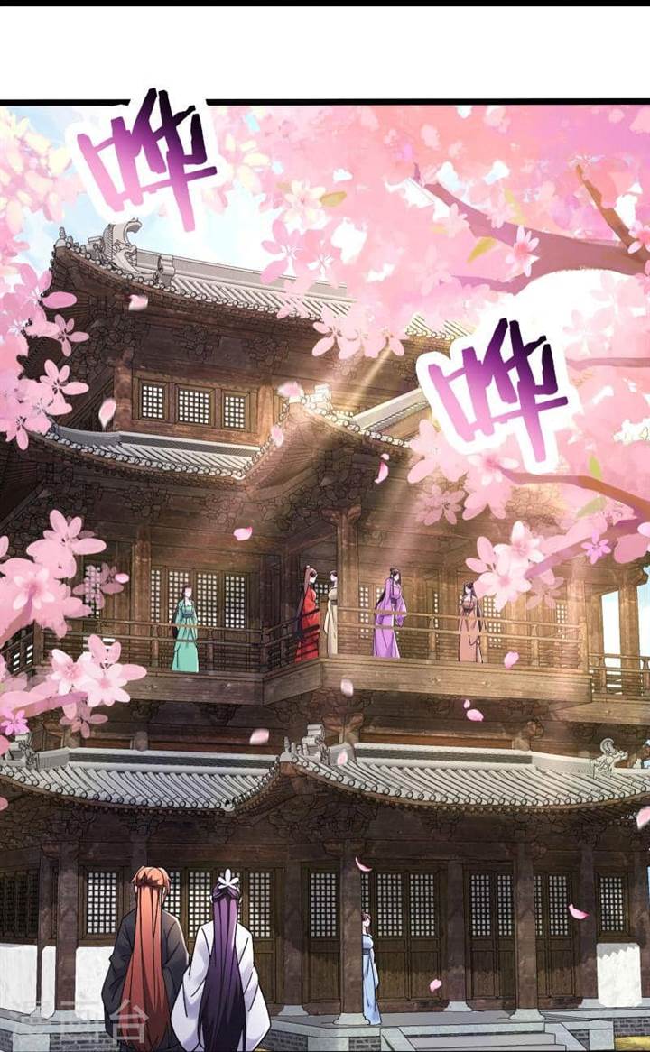 image-komik-apprentices-are-all-female-devil-chapter-186-12/34