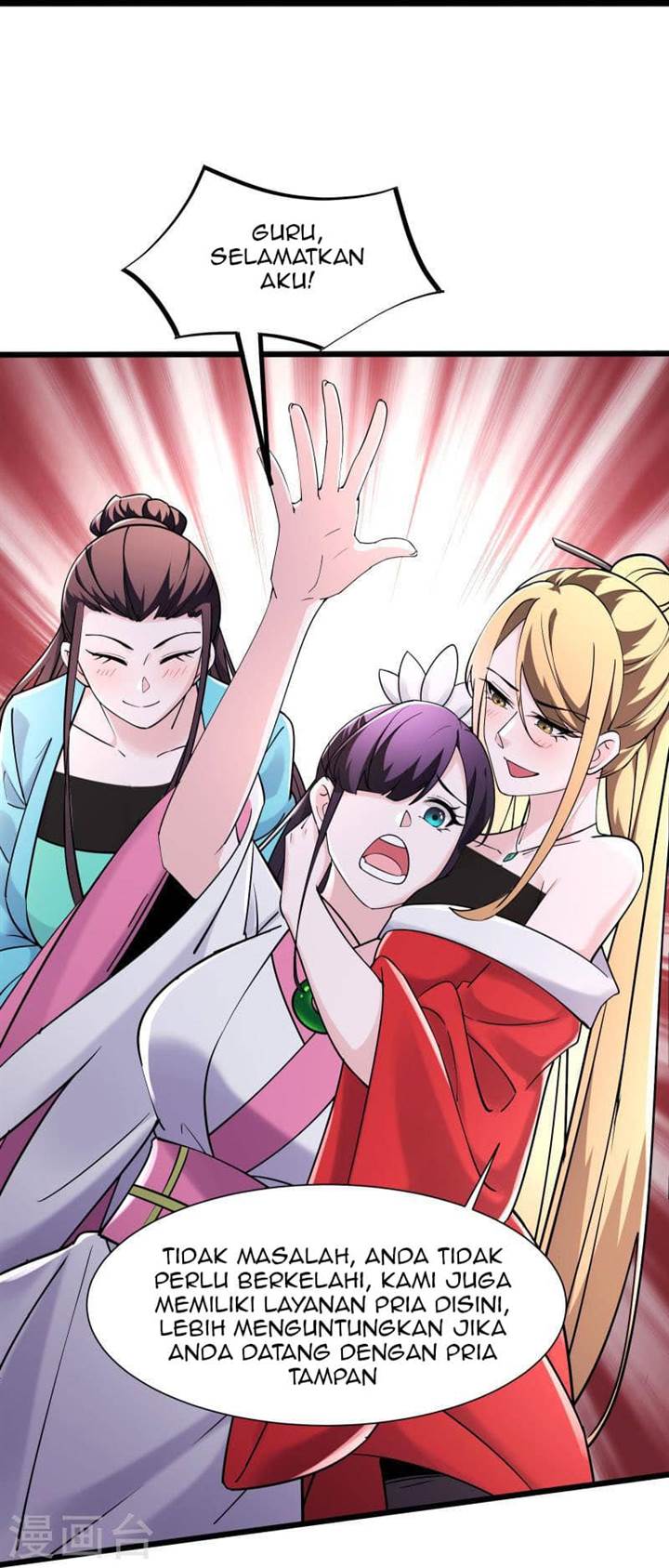 image-komik-apprentices-are-all-female-devil-chapter-186-17/34