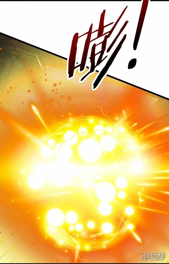 image-komik-apprentices-are-all-female-devil-chapter-187-9/35