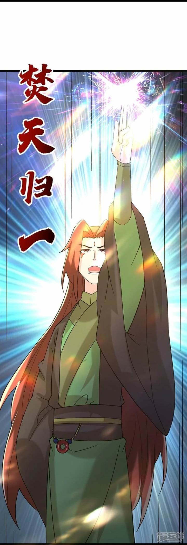 image-komik-apprentices-are-all-female-devil-chapter-187-20/35