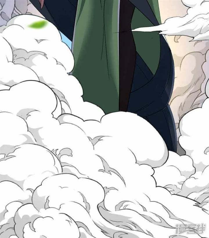 image-komik-apprentices-are-all-female-devil-chapter-187-23/35