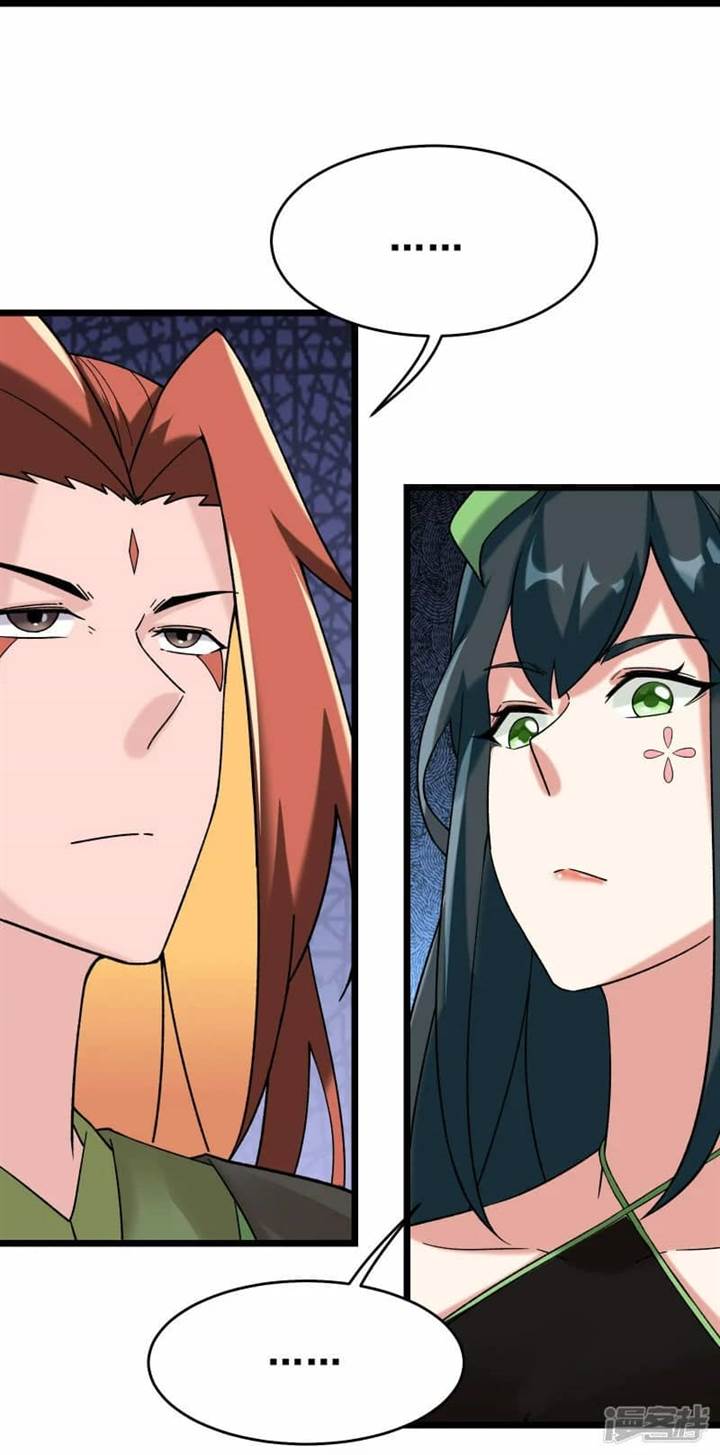 image-komik-apprentices-are-all-female-devil-chapter-187-24/35