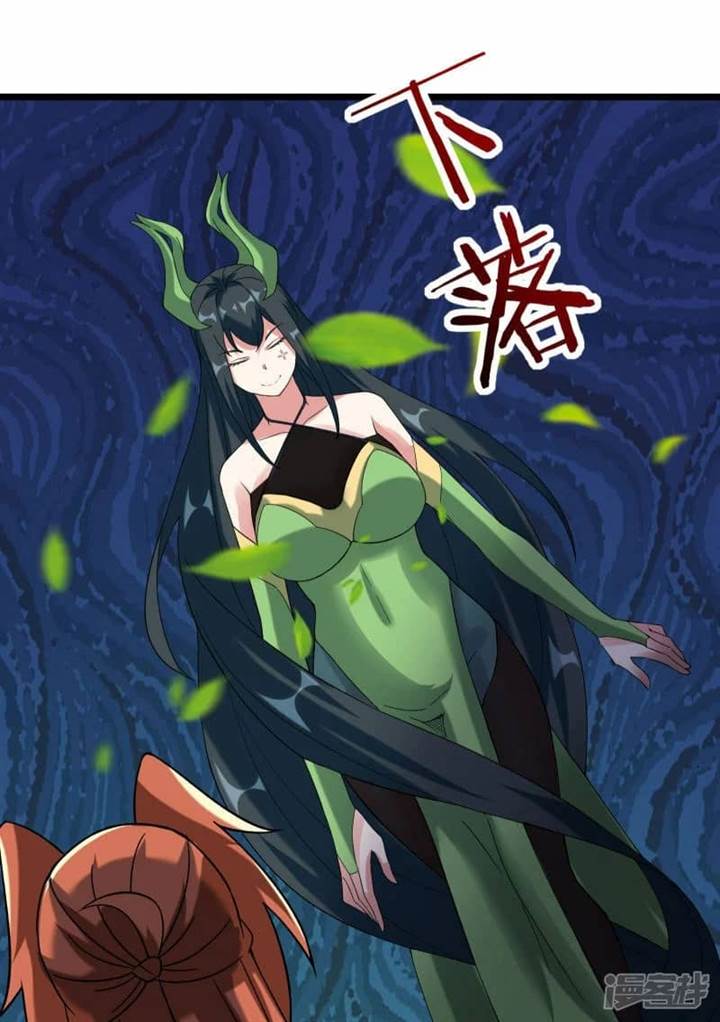 image-komik-apprentices-are-all-female-devil-chapter-187-26/35