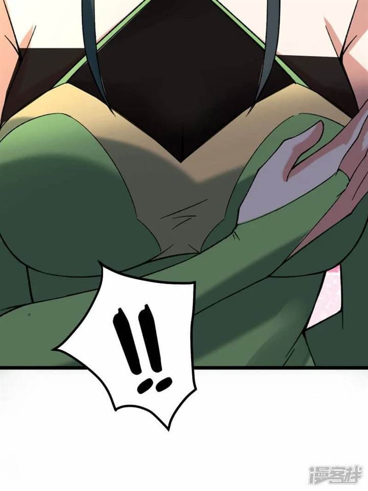 image-komik-apprentices-are-all-female-devil-chapter-187-30/35