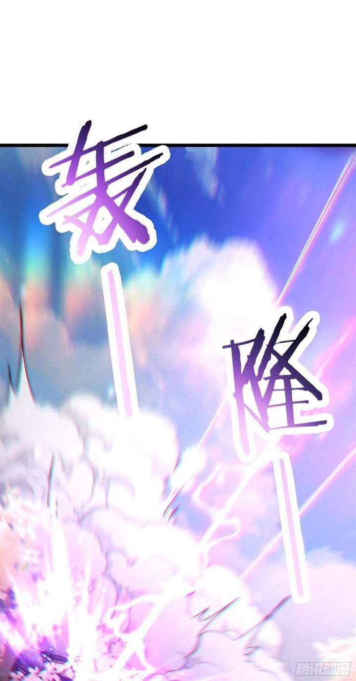 image-komik-apprentices-are-all-female-devil-chapter-189-10/36