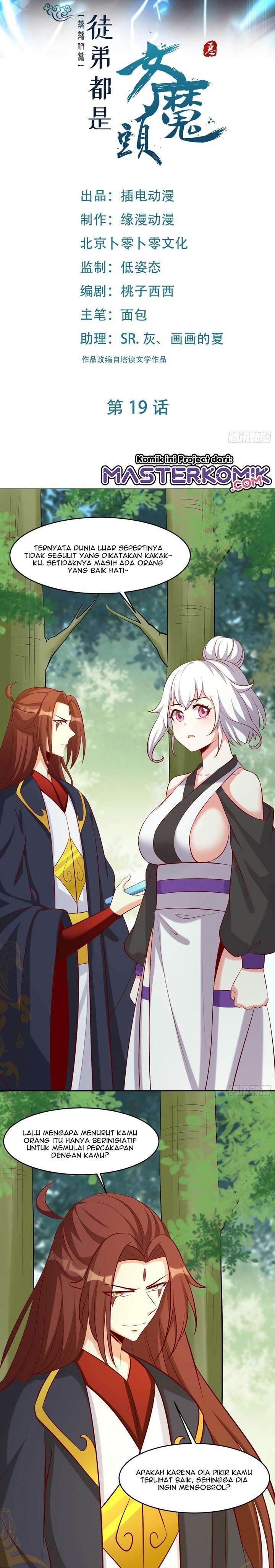 image-komik-apprentices-are-all-female-devil-chapter-19-2/22