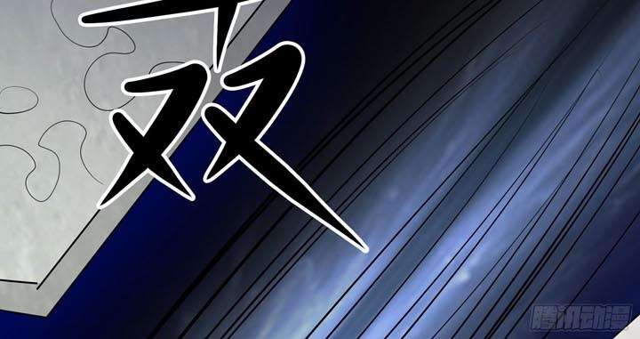 image-komik-apprentices-are-all-female-devil-chapter-19-16/22