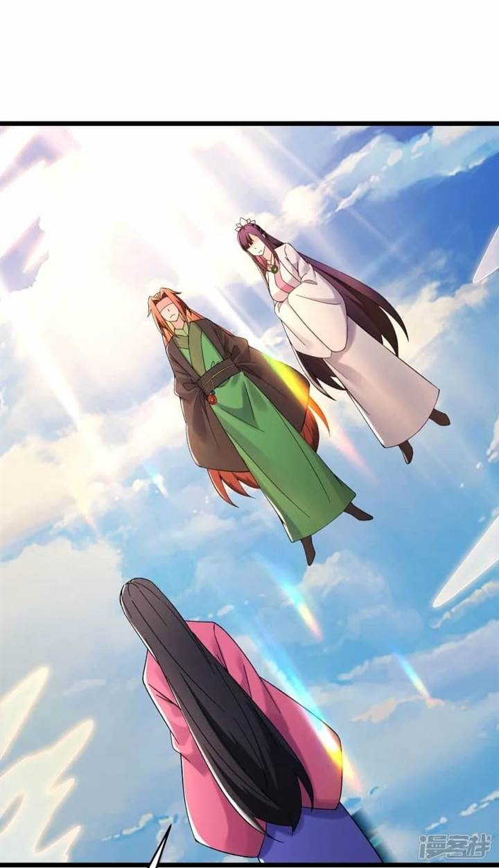 image-komik-apprentices-are-all-female-devil-chapter-190-1/34