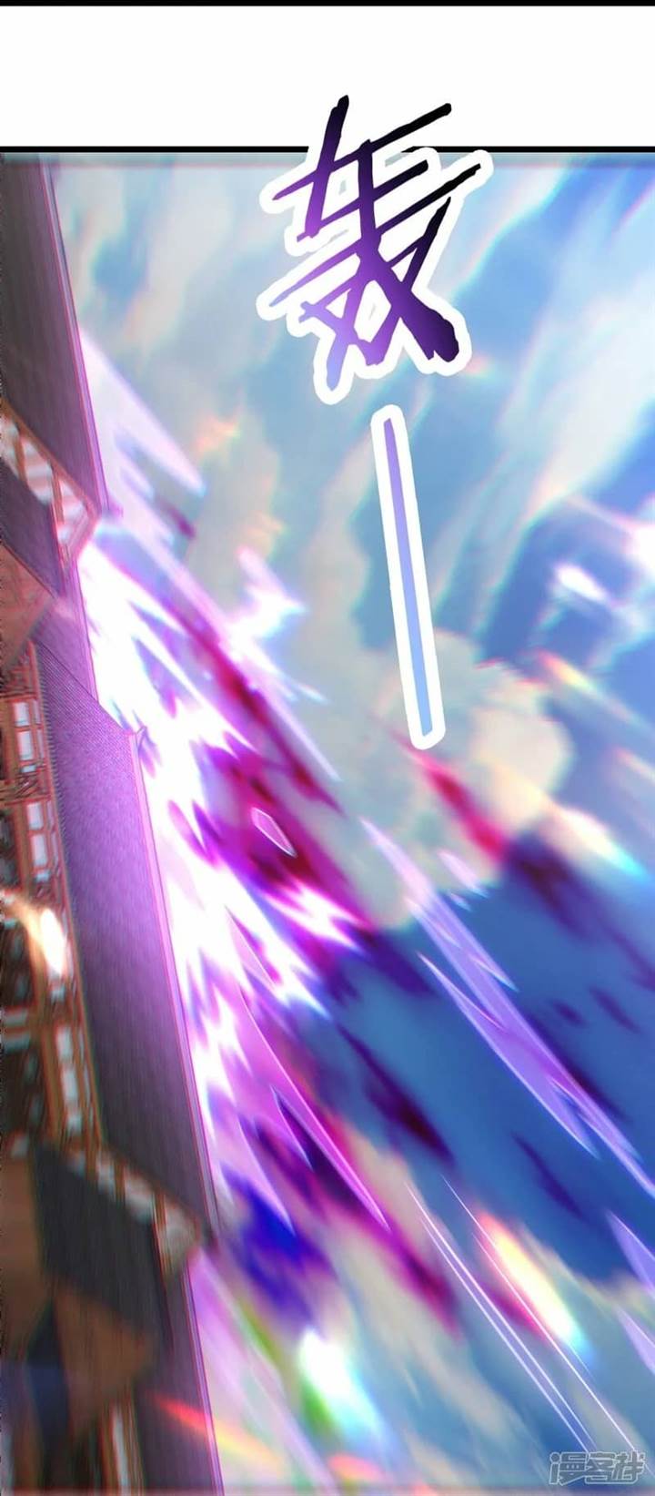 image-komik-apprentices-are-all-female-devil-chapter-190-14/34