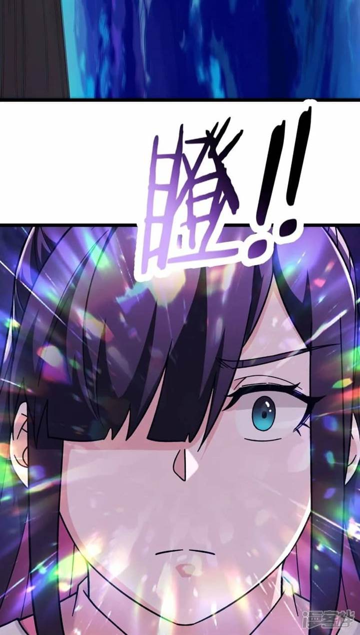 image-komik-apprentices-are-all-female-devil-chapter-190-18/34