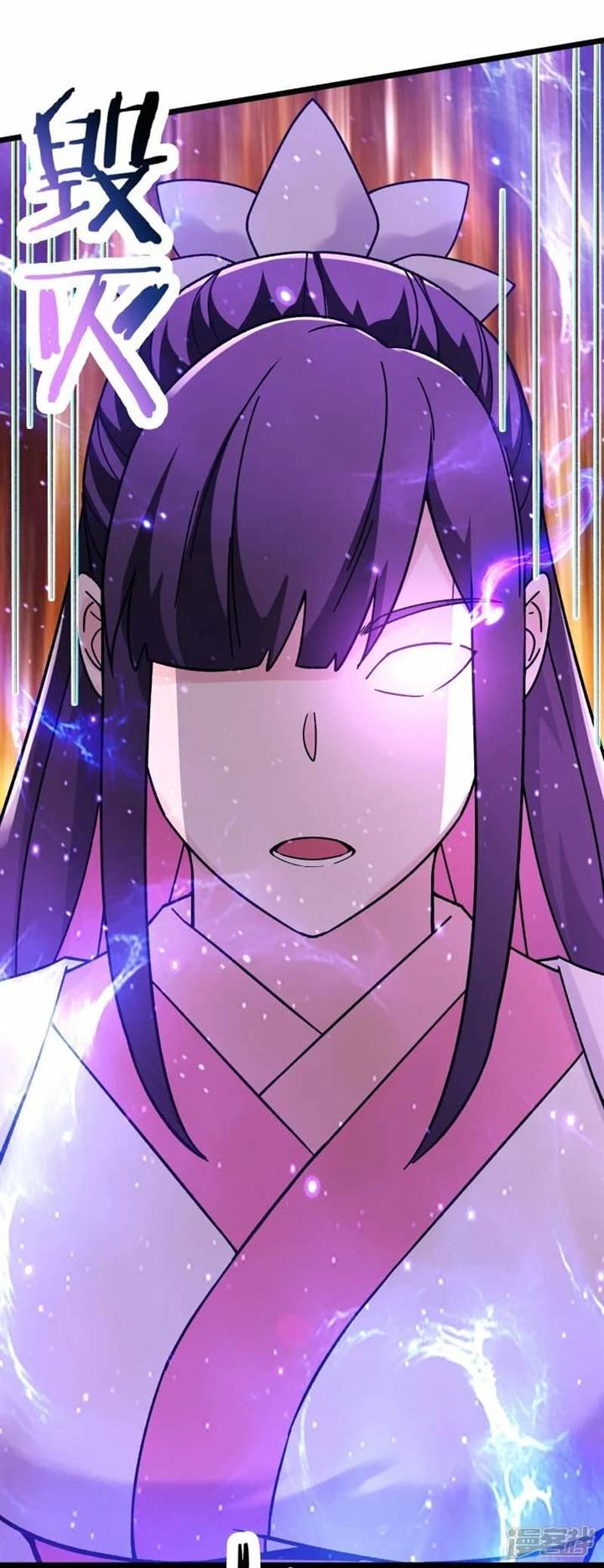 image-komik-apprentices-are-all-female-devil-chapter-190-21/34