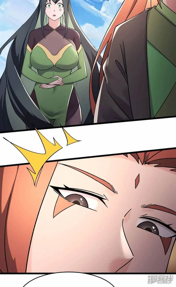 image-komik-apprentices-are-all-female-devil-chapter-191-2/33