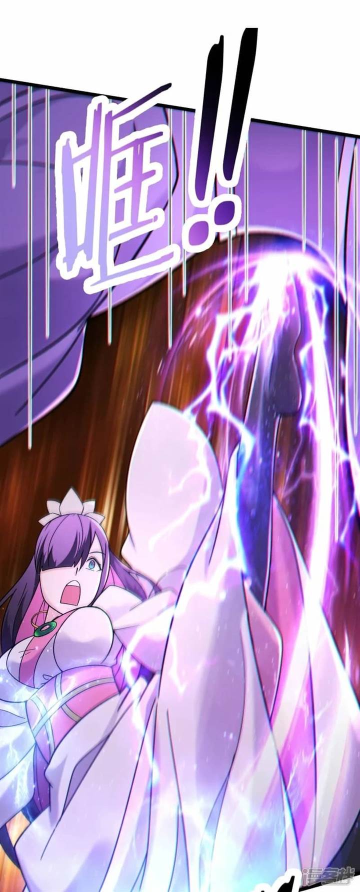 image-komik-apprentices-are-all-female-devil-chapter-191-10/33