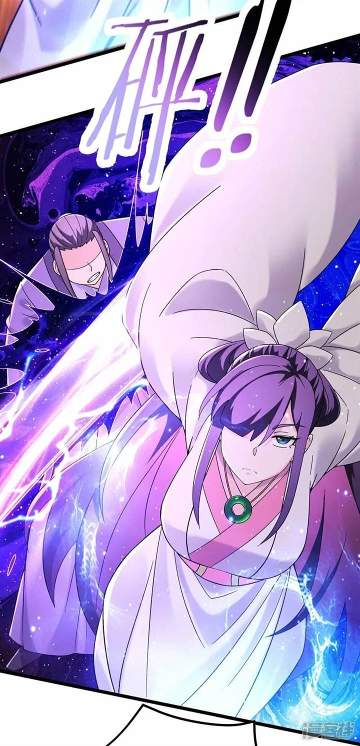 image-komik-apprentices-are-all-female-devil-chapter-191-11/33