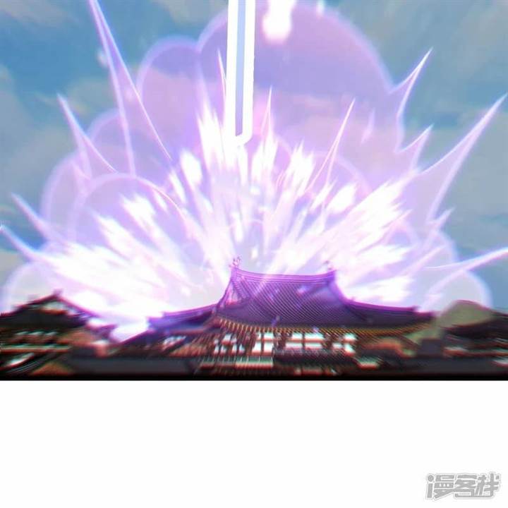 image-komik-apprentices-are-all-female-devil-chapter-191-14/33