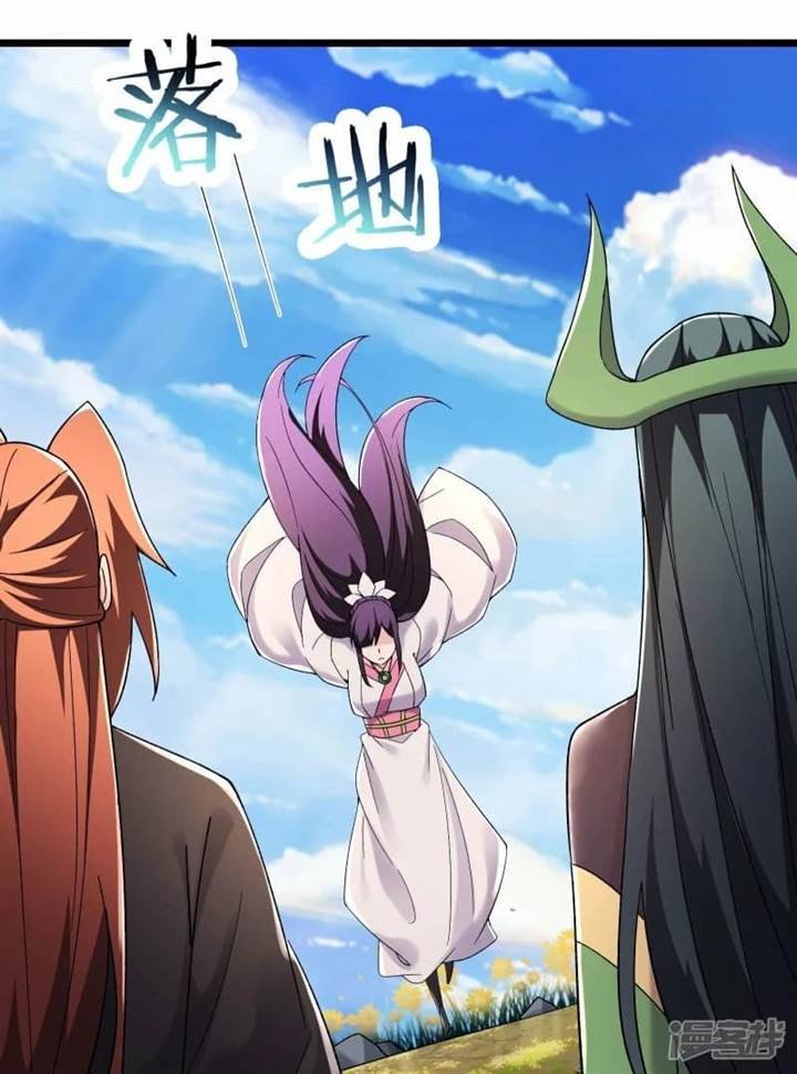 image-komik-apprentices-are-all-female-devil-chapter-191-15/33