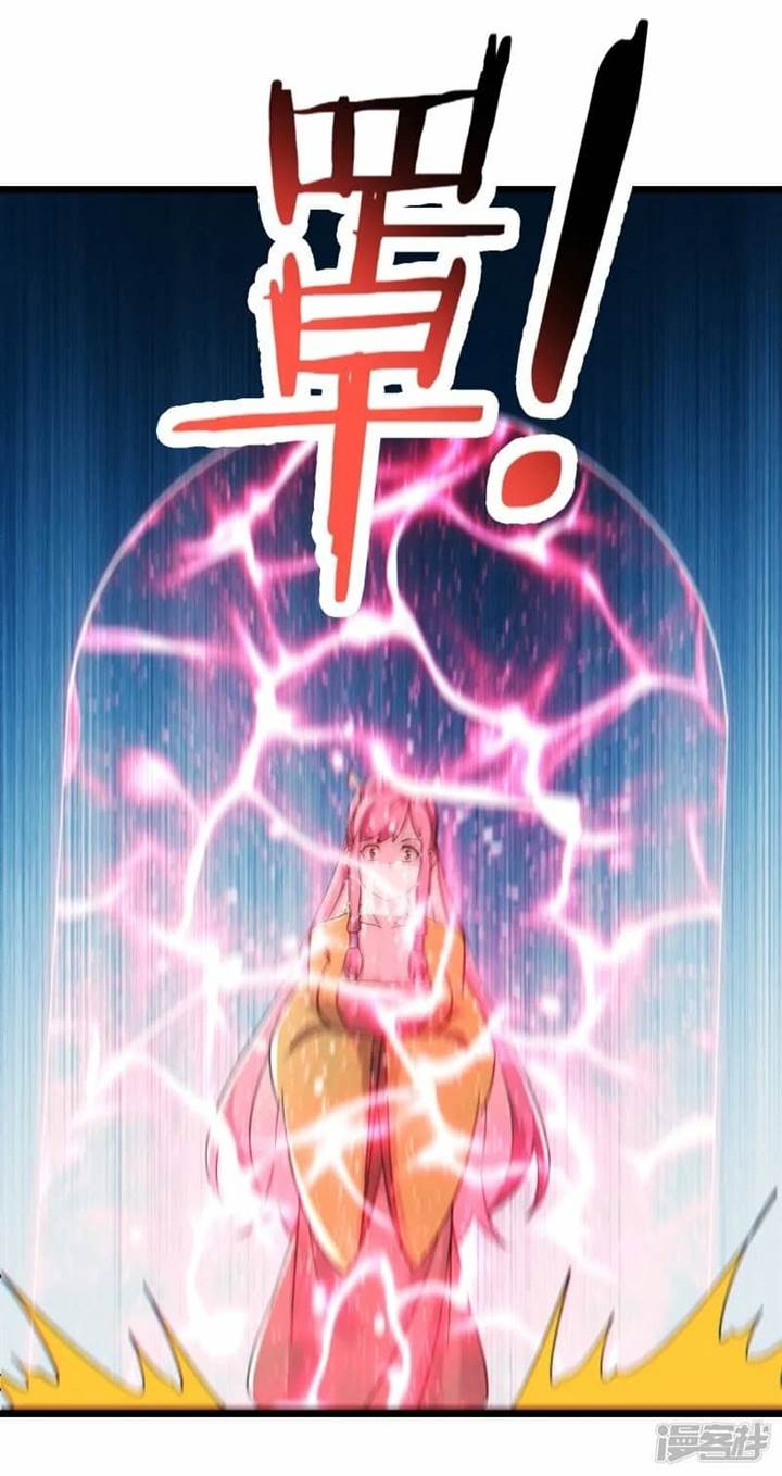 image-komik-apprentices-are-all-female-devil-chapter-192-4/39