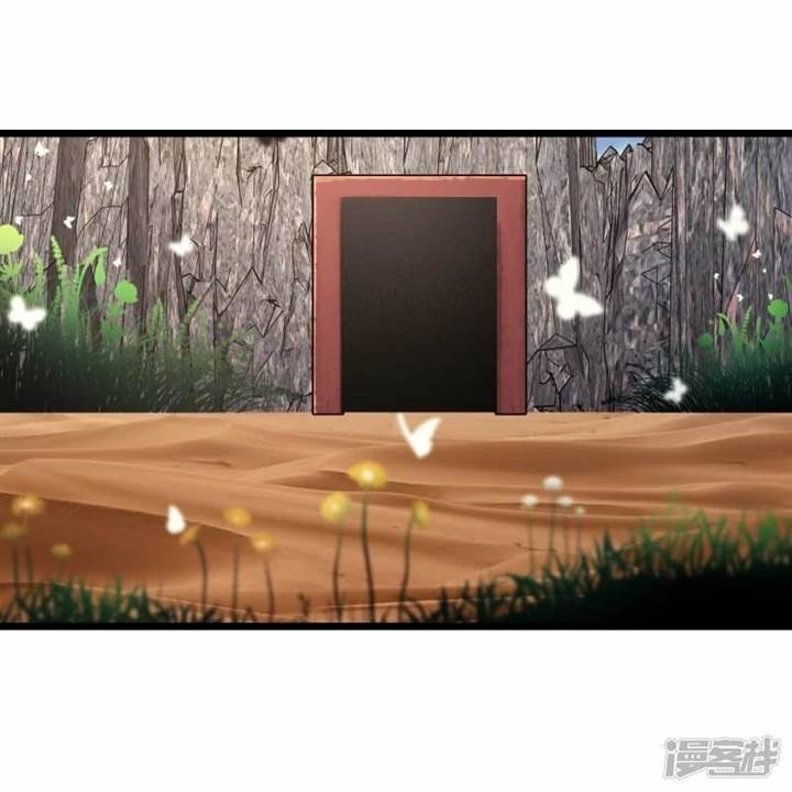 image-komik-apprentices-are-all-female-devil-chapter-192-15/39