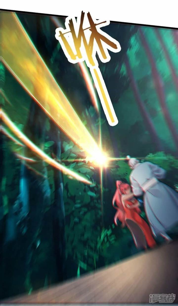 image-komik-apprentices-are-all-female-devil-chapter-192-27/39