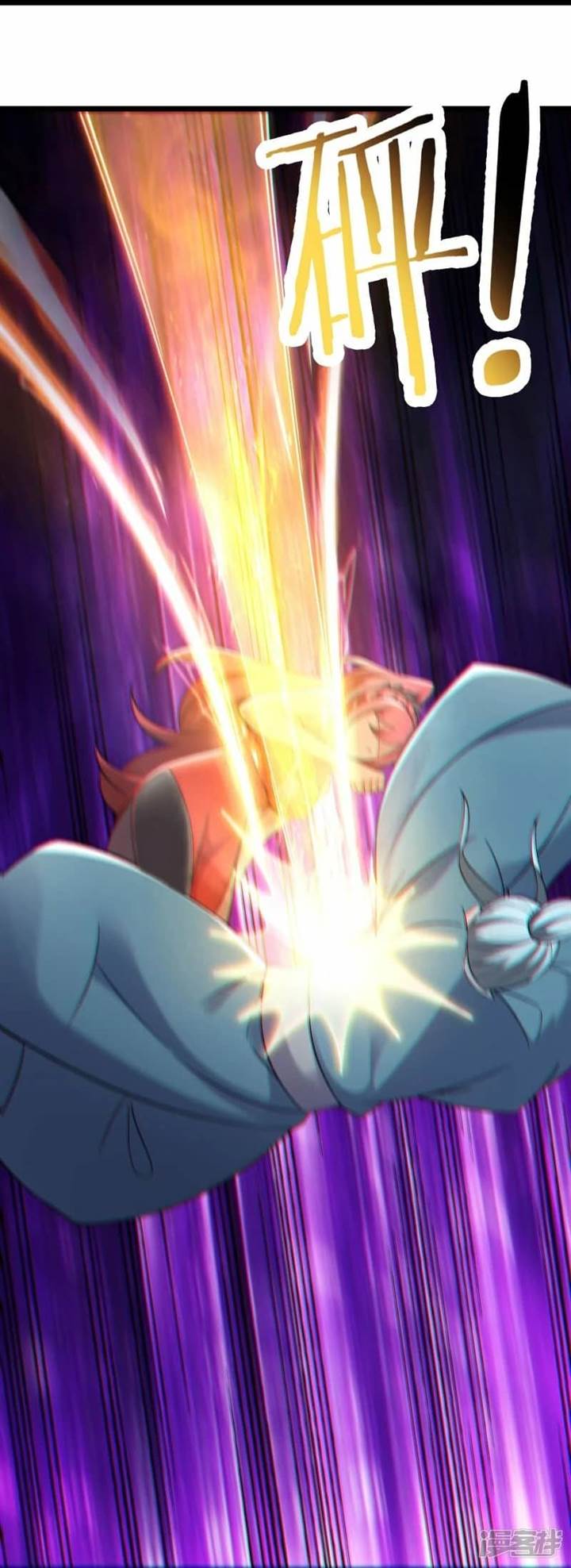 image-komik-apprentices-are-all-female-devil-chapter-192-28/39